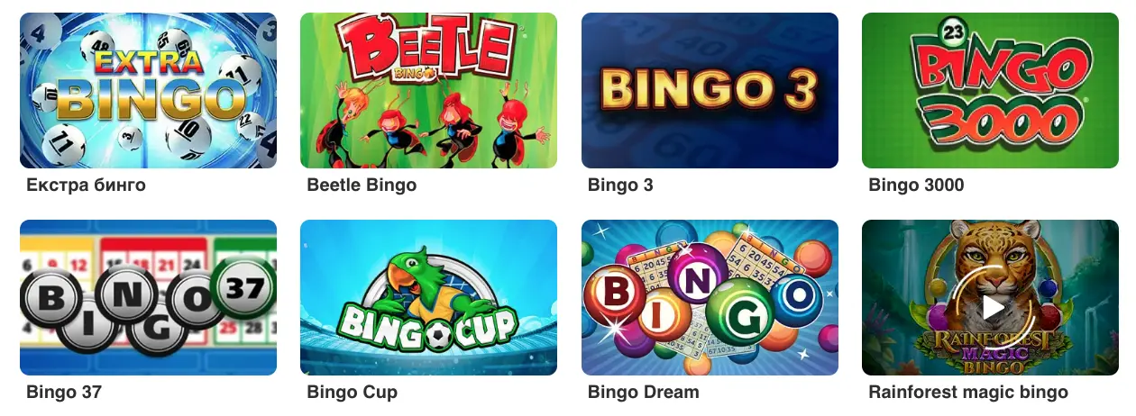 Bingo kazino onlain